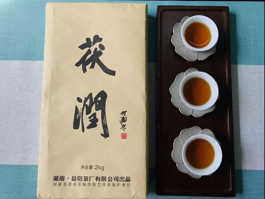 繼宗茯之后，湘益又一爆款力作“茯潤”茯茶即將上市！
